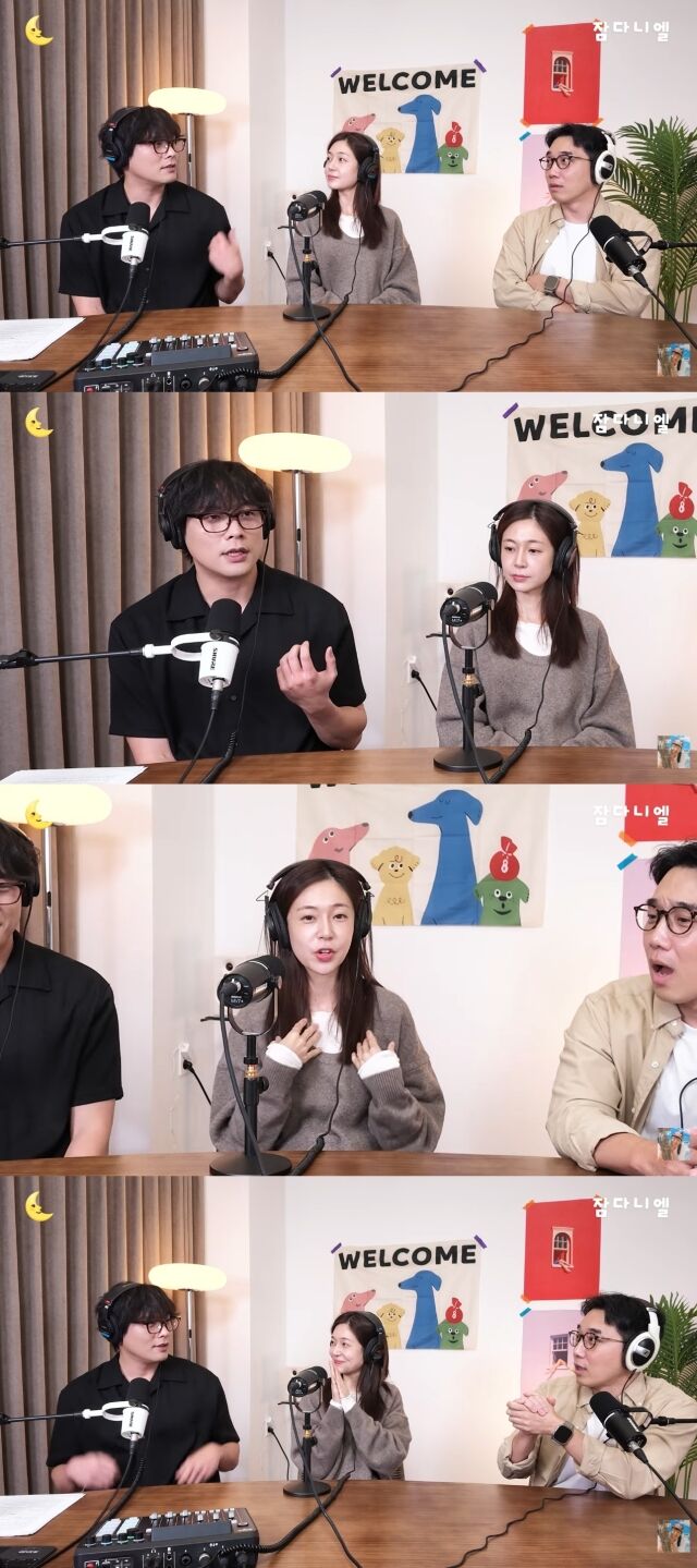 유튜브 채널 '최다니엘'./유튜브 채널 '최다니엘' 영상 캡처