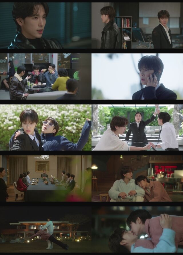 '나의 유죄인간' 4회 갈무리 / tvN