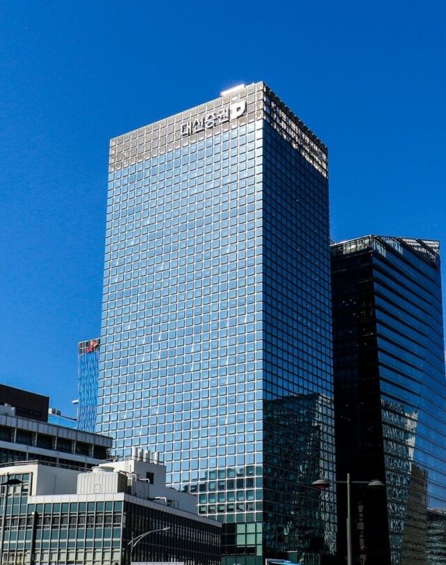 대신증권 본사 전경 / 대신증권