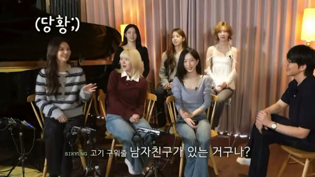 엔믹스, 성시경./유튜브