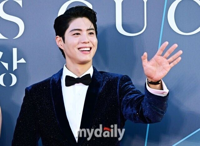 배우 박보검 / 마이데일리