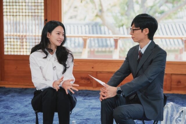 '유퀴즈' 신민아./tvN
