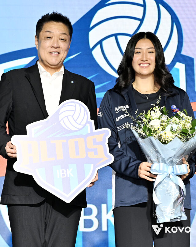 오드리 박이 IBK기업은행 지명을 받았다./KOVO 제공