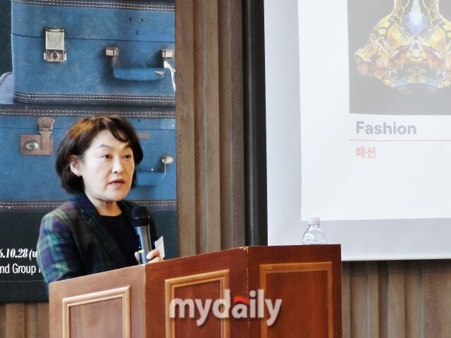 서영희 이랜드뮤지엄 총괄디렉터가 28일 서울 강서구 마곡동 이랜드글로벌R&D센터에서 열린 인증식에서 발표하고 있다. /방금숙 기자 