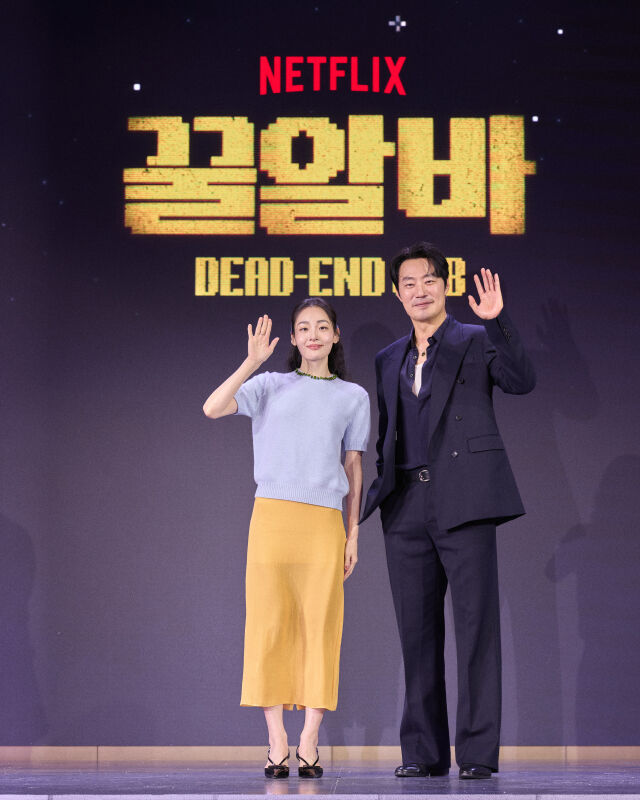 배우 김민하(왼쪽), 이희준. / 넷플릭스 제공