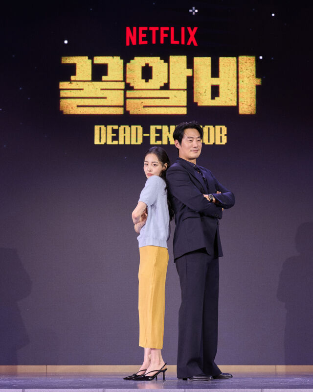 배우 김민하(왼쪽), 이희준. / 넷플릭스 제공