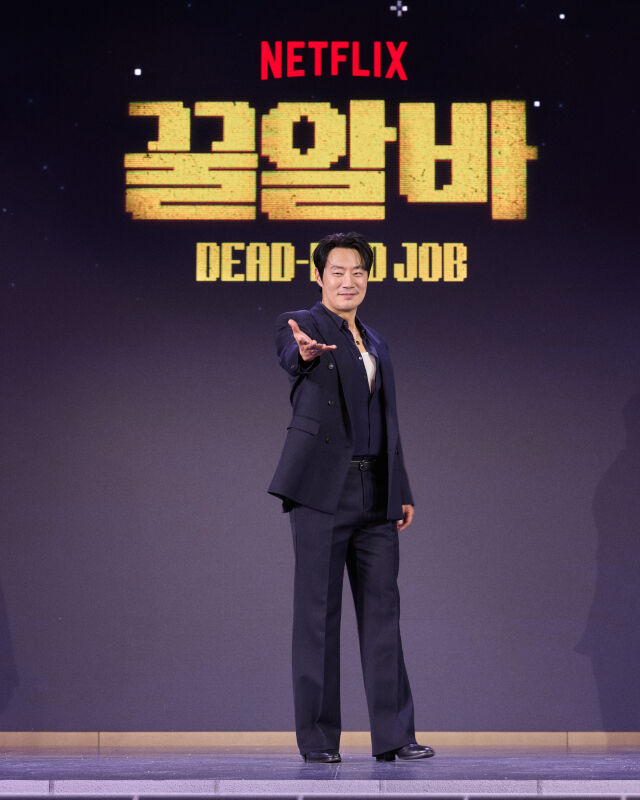 배우 이희준. / 넷플릭스 제공