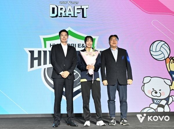 현대건설이 전체 3순위로 정가영을 지명했다./KOVO 제공