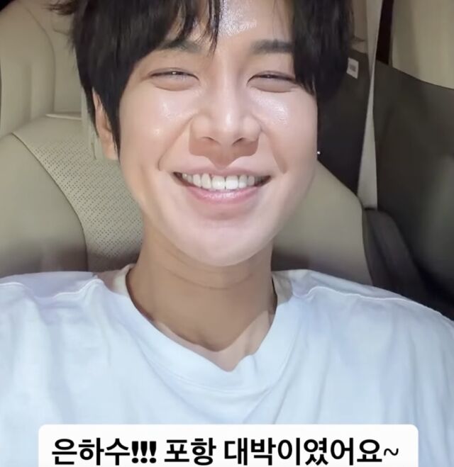 장한별 /소셜미디어
