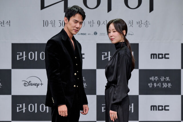 '라이어' 유연석, 서현진 / MBC