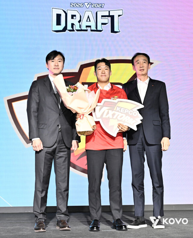 여광우가 한국전력으로 간다./KOVO 제공