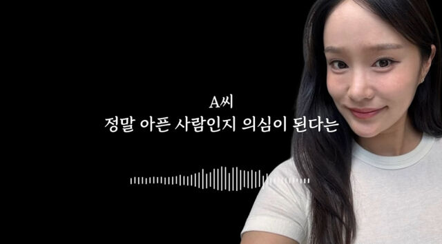 헤이지니./유튜브