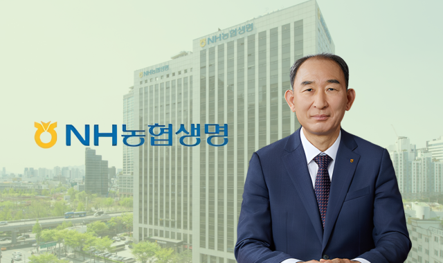 박병희 농협생명 대표. /그래픽=정수미 기자