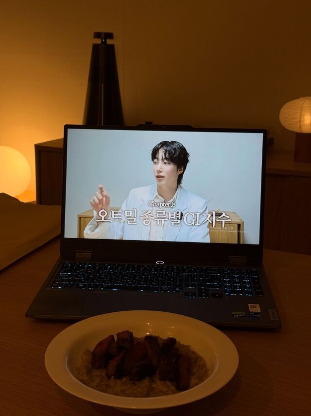정원규가 박지현과 결별한 이후 달라진 모습으로 근황을 전해 관심을 모았다. / 정원규 SNS
