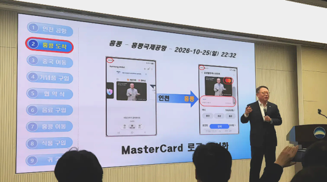 정진완 우리은행장 / 사진=최주연 기자
