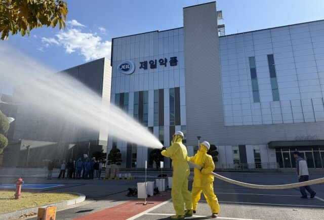 제일약품 용인 백암공장에서 2026년 재난대응 종합훈련을 실시하고 있다. /제일약품