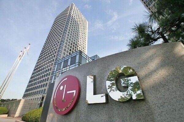LG 여의도 트윈타워 사옥 전경. /LG전자