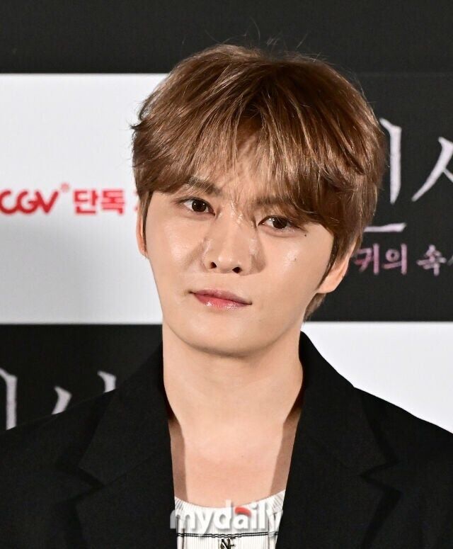 김재중 / 유진형 기자