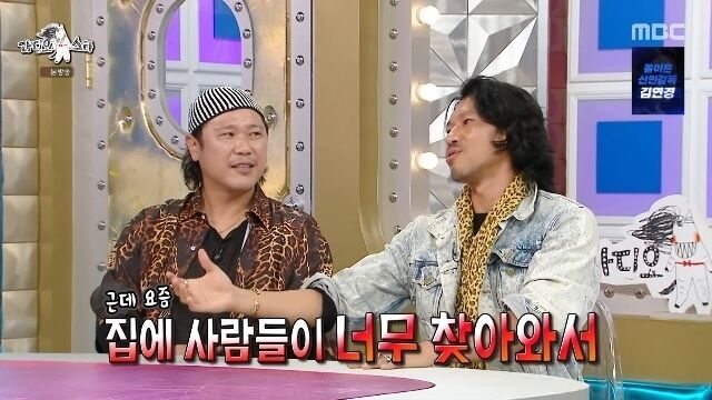 육중완·김민