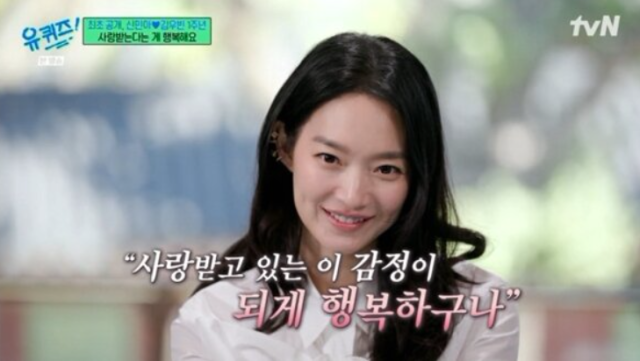 지난 28일 방영된 tvN 예능 프로그램 '유 퀴즈 온 더 블럭'(이하 '유퀴즈') 366회에는 배우 신민아가 6년 만에 게스트로 출연해 김우빈과의 신혼 생활을 비롯한 다양한 이야기를 나눴다./ tvN 예능 프로그램 '유 퀴즈 온 더 블럭'