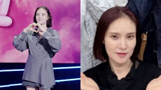 거미./'성시경의 고막남친', '두시탈출 컬투쇼' 인스타그램
