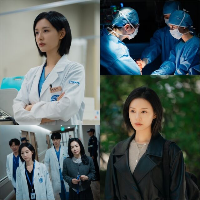 배우 김지원 '닥터X'스틸 갈무리 / SBS