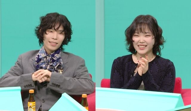 악뮤 / MBC '전참시'