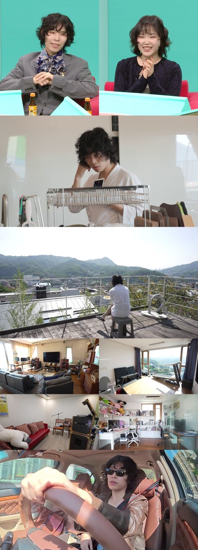 악뮤 / MBC '전참시'