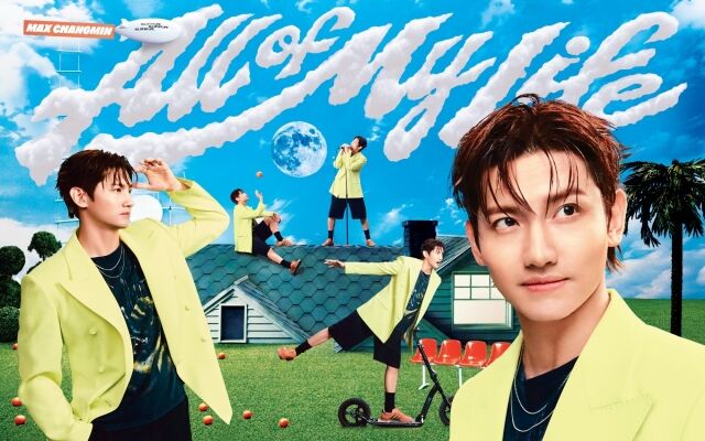 동방신기 최강창민./SM엔터테인먼트