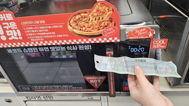 / 마이디어(Midea)