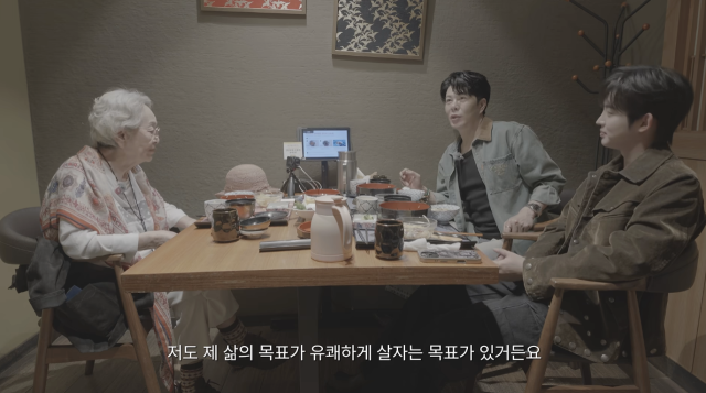 김영옥이 나이가 들면서 달라진 기억력에 대한 솔직한 심경을 털어놨다. / 유튜브 채널 '김영옥 KIM YOUNG OK'