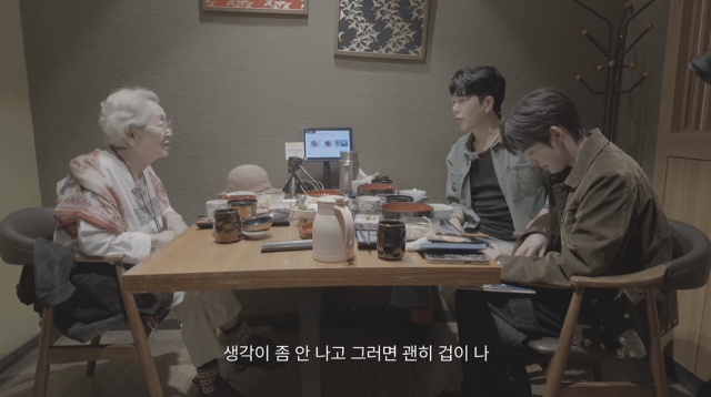 김영옥이 나이가 들면서 달라진 기억력에 대한 솔직한 심경을 털어놨다. / 유튜브 채널 '김영옥 KIM YOUNG OK'