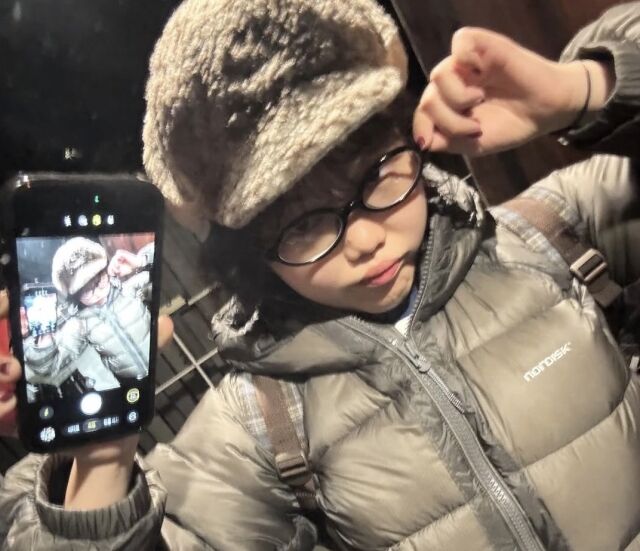 악뮤 이수현 /소셜미디어