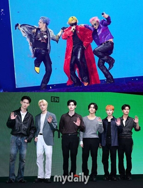 빅뱅, 엔하이픈 / YG엔터테인먼트, 마이데일리