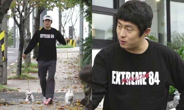 / MBC '나 혼자 산다'