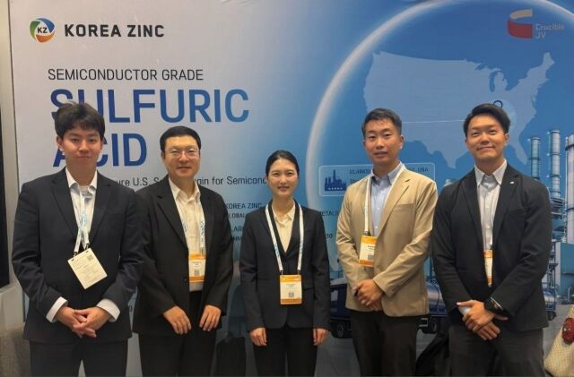고려아연이 이달 미국에서 열린 세계적인 반도체 산업 전시회 ‘SEMICON West 2026’에 참가해 글로벌 반도체 기업들과 협력 방안을 논의했다. /고려아연