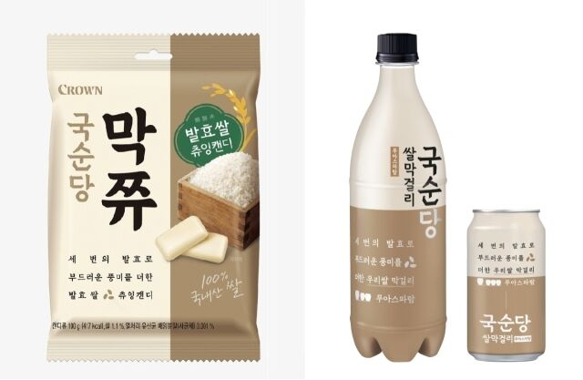/국순당