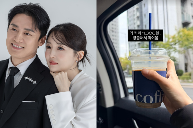 김소영이 1만 원이 넘는 커피를 마신 뒤 솔직한 후기를 전했다. / 김소영 SNS
