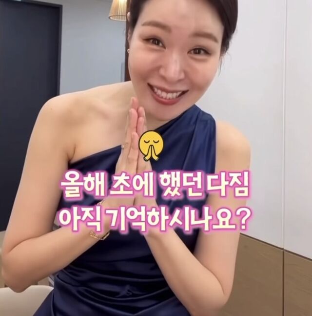 미자/소셜미디어