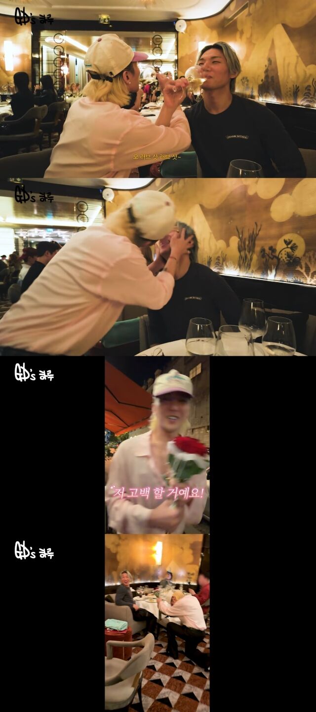 유튜브 채널 'OfficialGDRAGON'./유튜브 채널 'OfficialGDRAGON' 영상 캡처