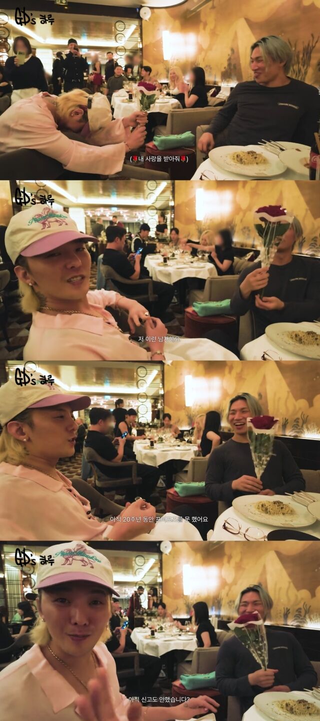 유튜브 채널 'OfficialGDRAGON'./유튜브 채널 'OfficialGDRAGON' 영상 캡처