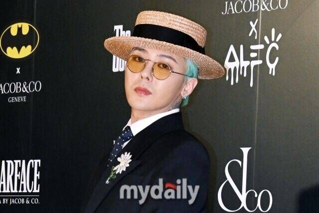 그룹 빅뱅 지드래곤./마이데일리