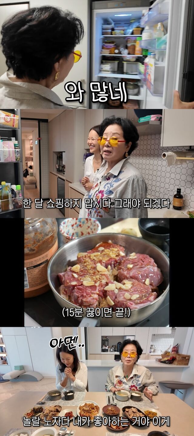 유튜브 채널 '순풍 선우용여'./유튜브 채널 '순풍 선우용여' 영상 캡처