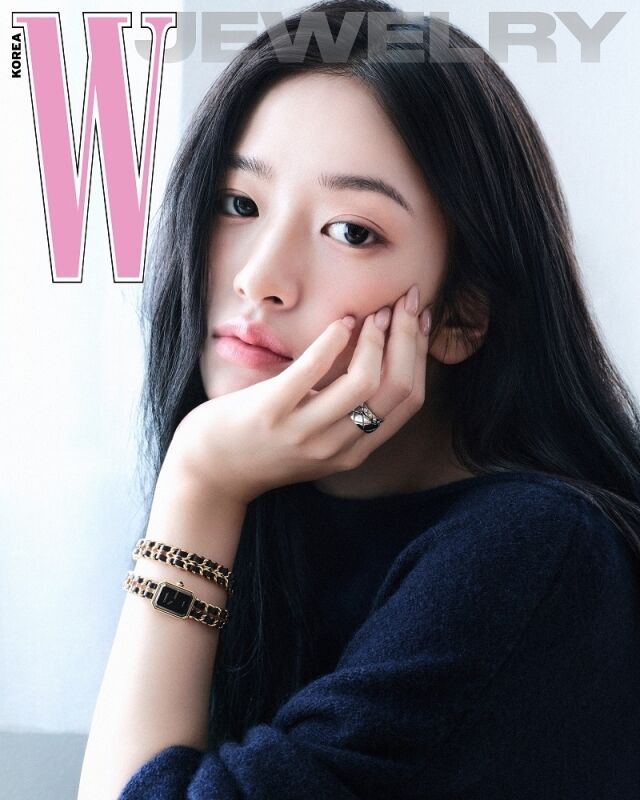 아이브 안유진 / 샤넬