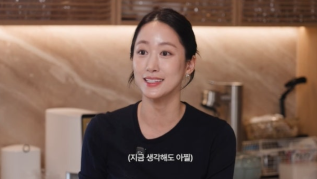 전혜빈은 지난 29일 자신의 유튜브 채널을 통해 공개한 ‘이 메뉴면 생일파티 끝. 만능 라구 소스 & 소고기 미역국’이라는 제목의 영상에서 아들 태오의 네 살 생일파티를 하루 앞두고 직접 요리에 나선 일상을 공유했다./전혜빈 유튜브 채널