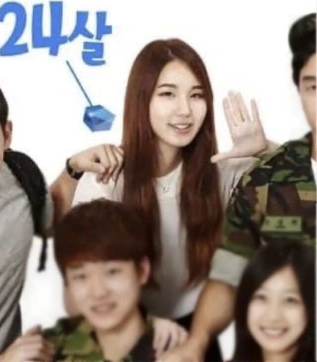 여울 활동 시절 34기 현숙/소셜미디어