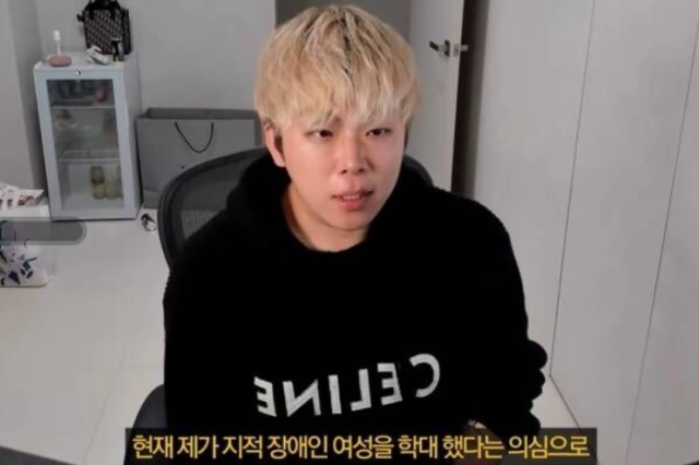 카광은 소속 채널이 유튜브 제재 철퇴를 맞아 통째로 증발한 가운데, 계정 복구가 무산될 경우 인터넷 방송계를 완전히 떠나겠다는 입장을 밝혔다. /유튜브 채널 '카광'