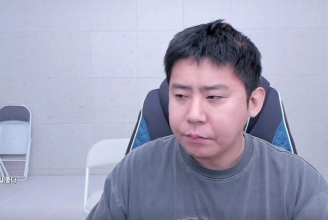BJ 철구가 건물주로부터 입주를 거절당했다. / '철구형2' 라이브