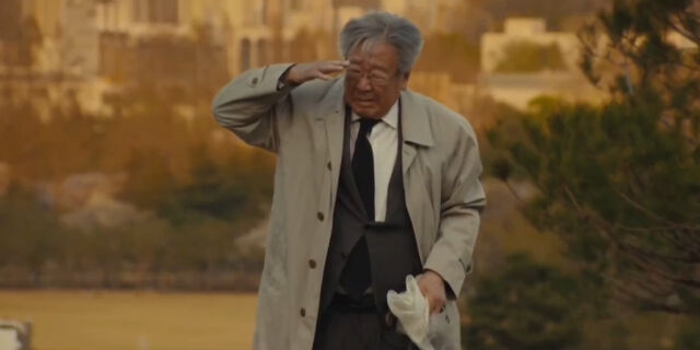 故 최불암./MBC