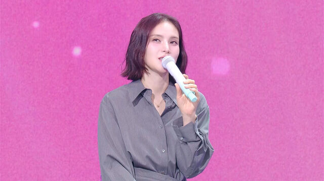 '고막남친'./KBS